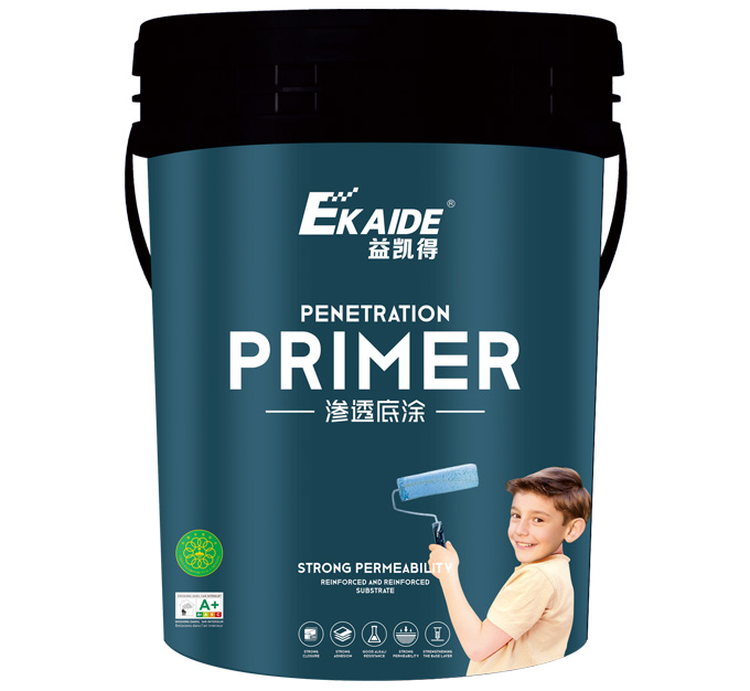 渗透底涂