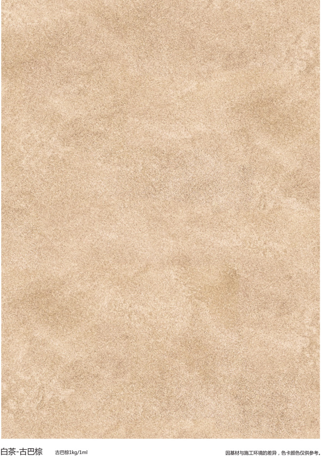 355618ddcc8cebdf8c34ebc6753b8a2f_1695753447957407.jpg